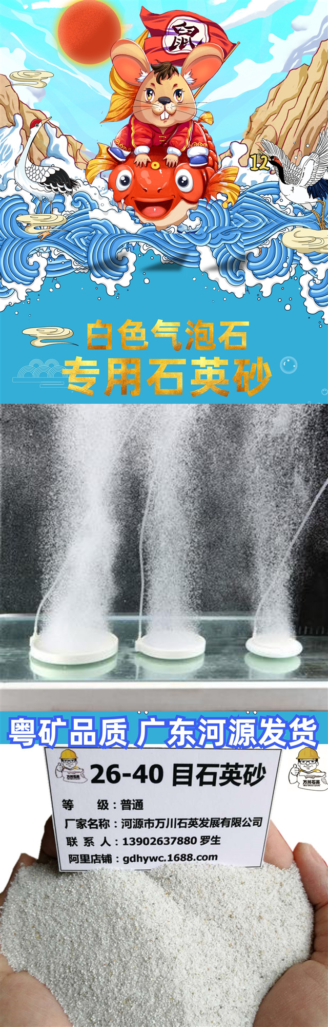 设计坞-20200217-4065320 (1)_副本