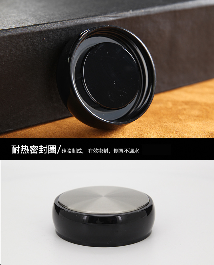 详情7.jpg