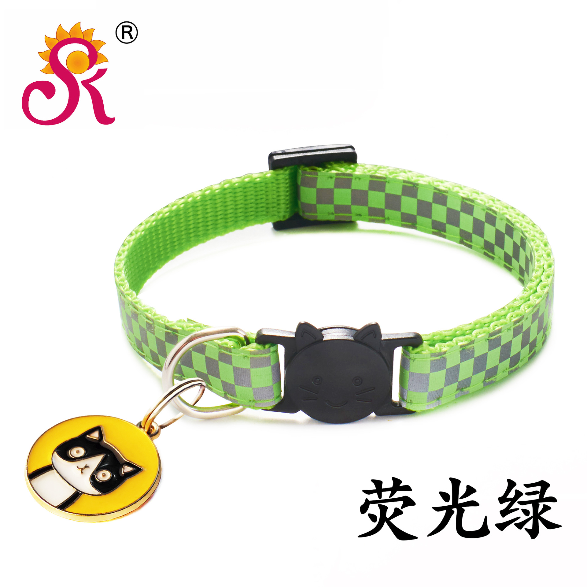 CA1029HK荧光绿.jpg