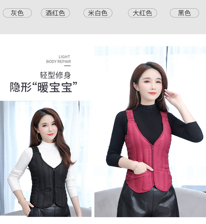 2020新款宽肩马甲