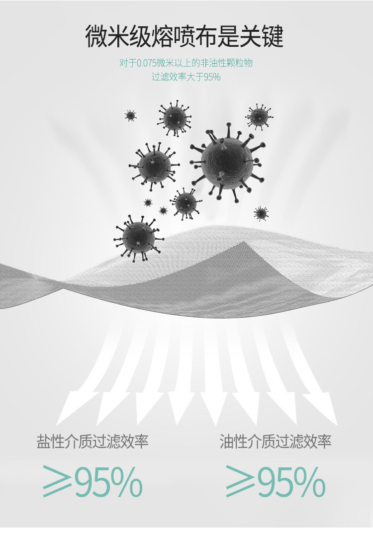 【厦门高科】内页2_04