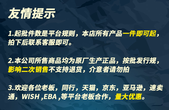 微信截图_20201117112121