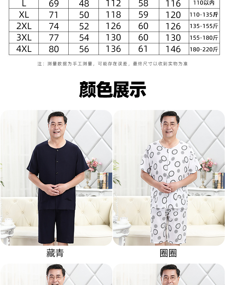 未标题-1_05
