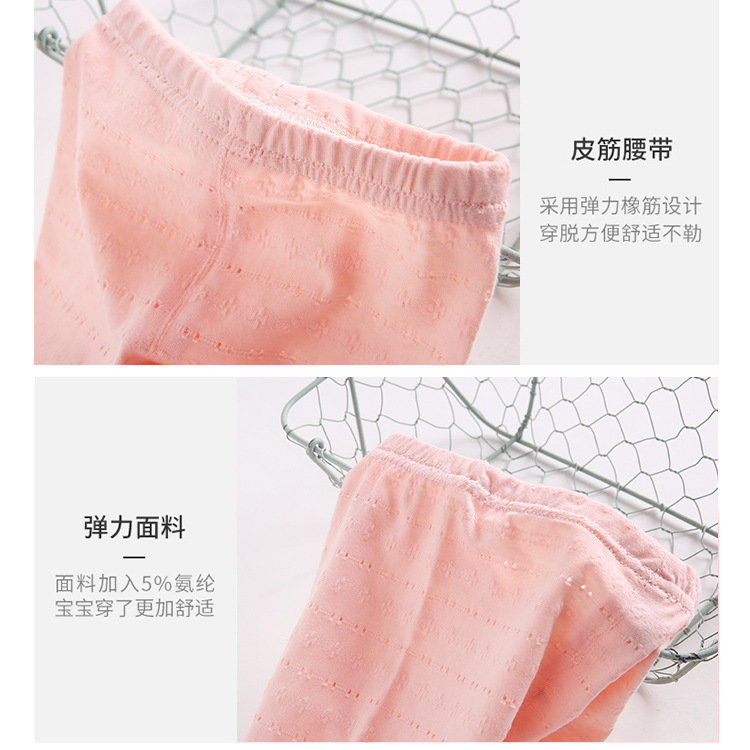 O1CN01V9Uq0q1wqT6l21WNi_!!8296