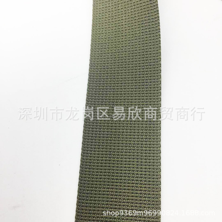 3.8cm尼龙4