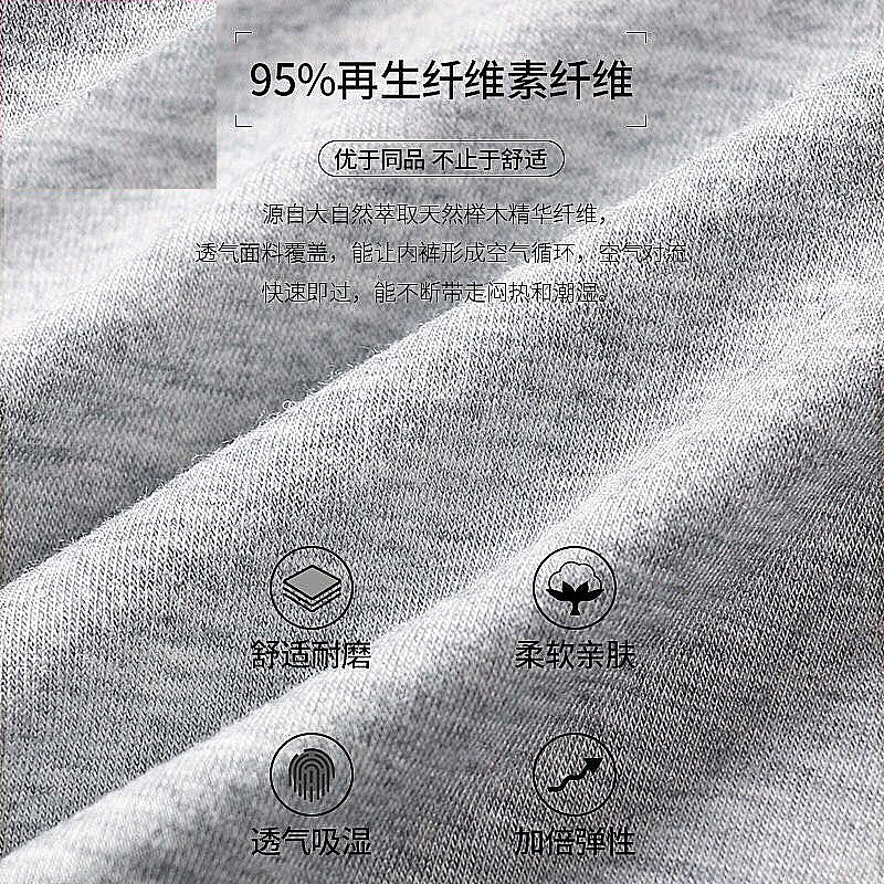 微信图片_20200911093450