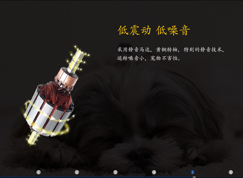 PFS101宠物磨甲器(电池款) (11).jpg
