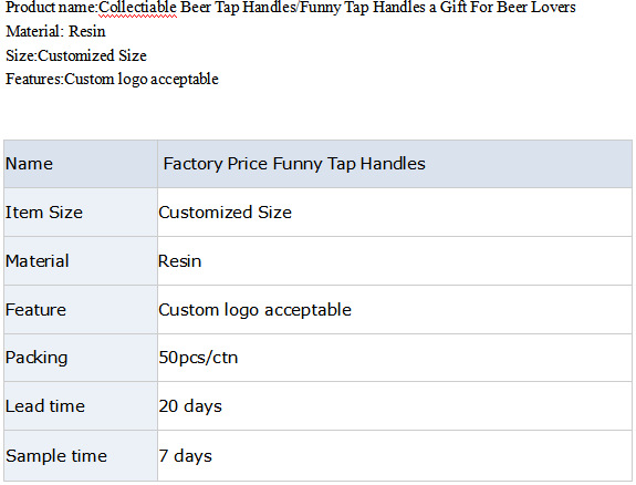 QQ截图20201112153005