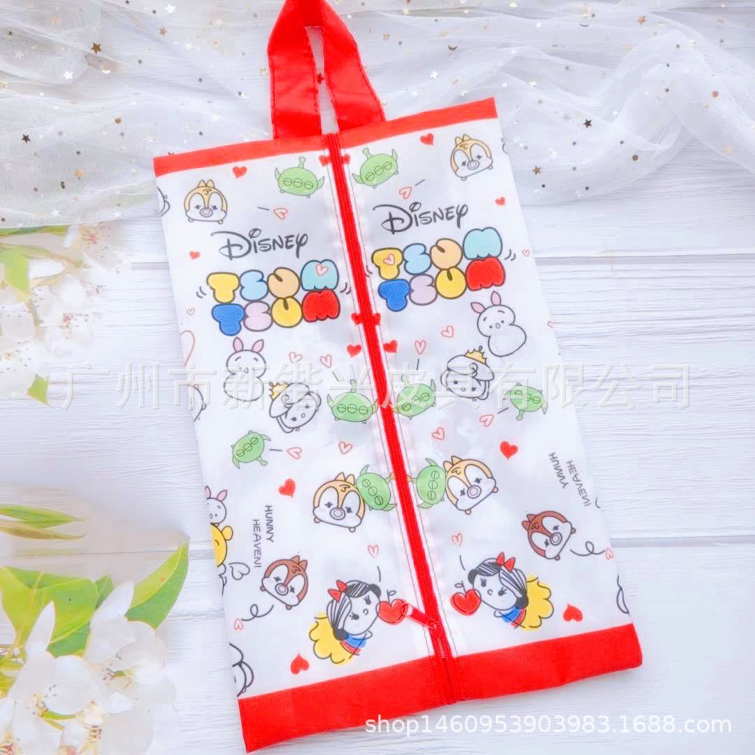 微信图片_20200307002830