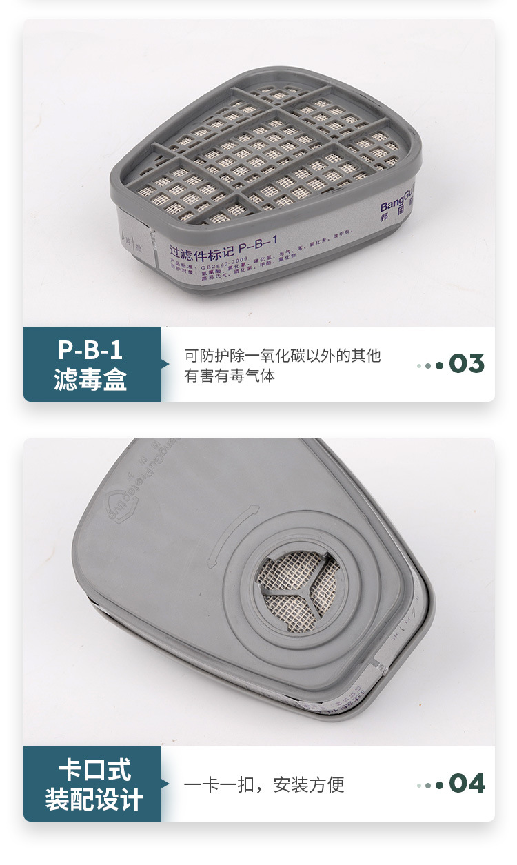 微信图片_20200820112118