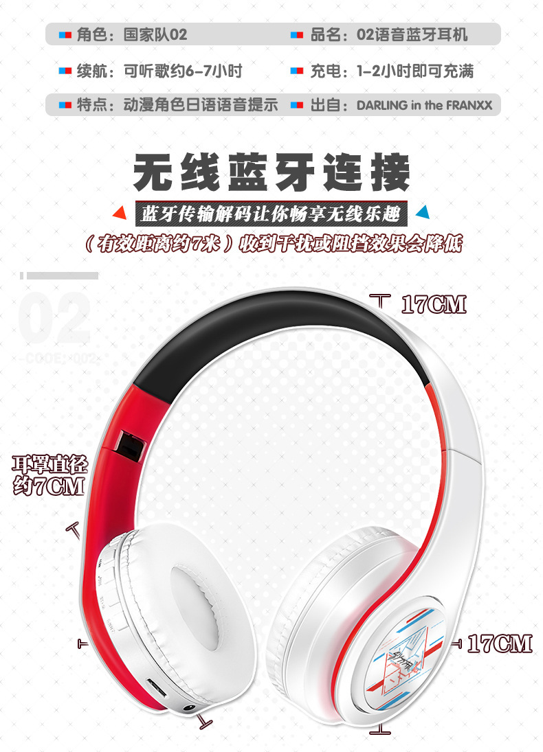 详情-03.jpg