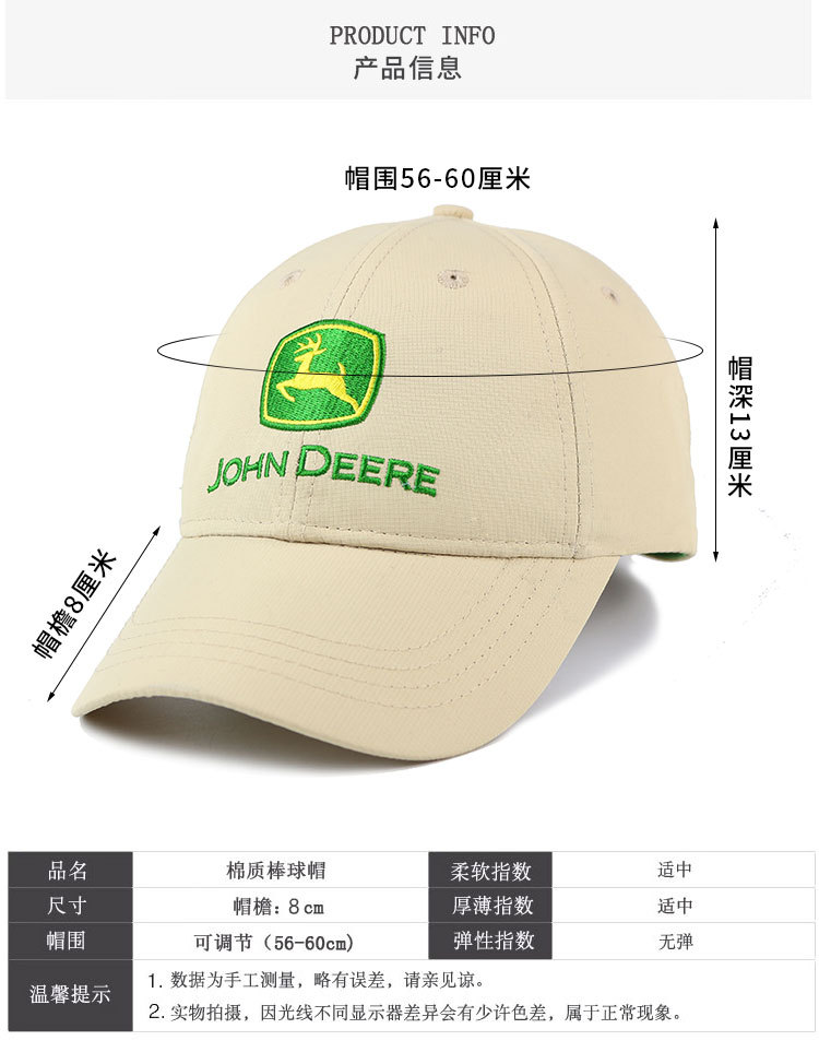 详情_01.jpg