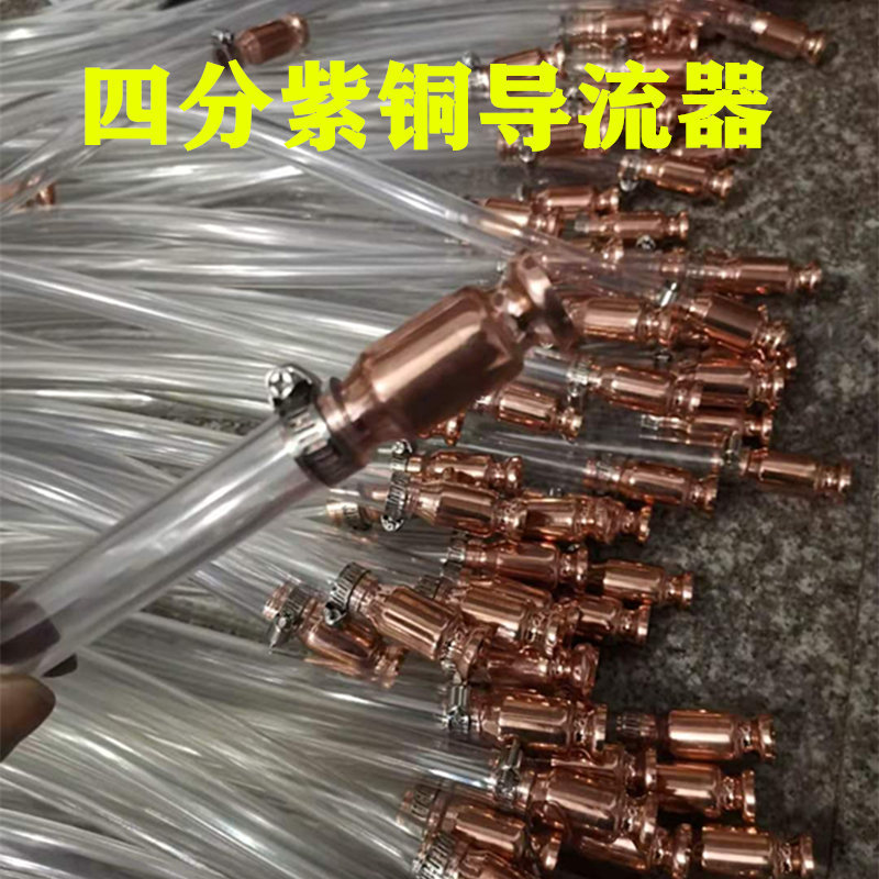 微信图片_20201116213742_副本