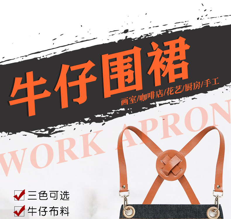 807详情_01.jpg