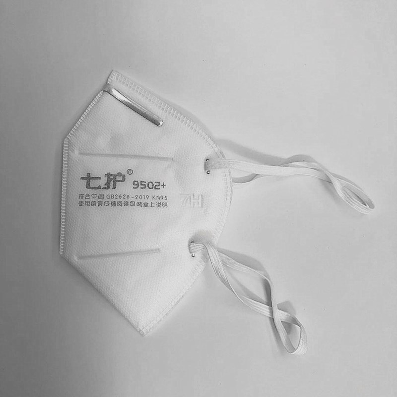 微信图片_20201020131802