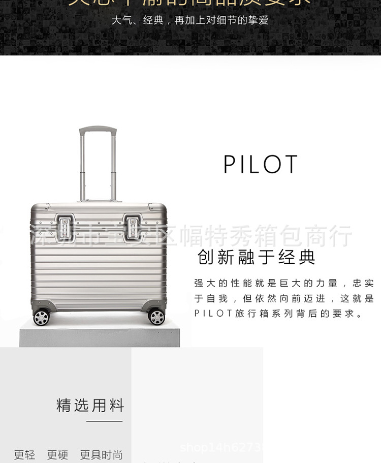 QQ图片20170803234448