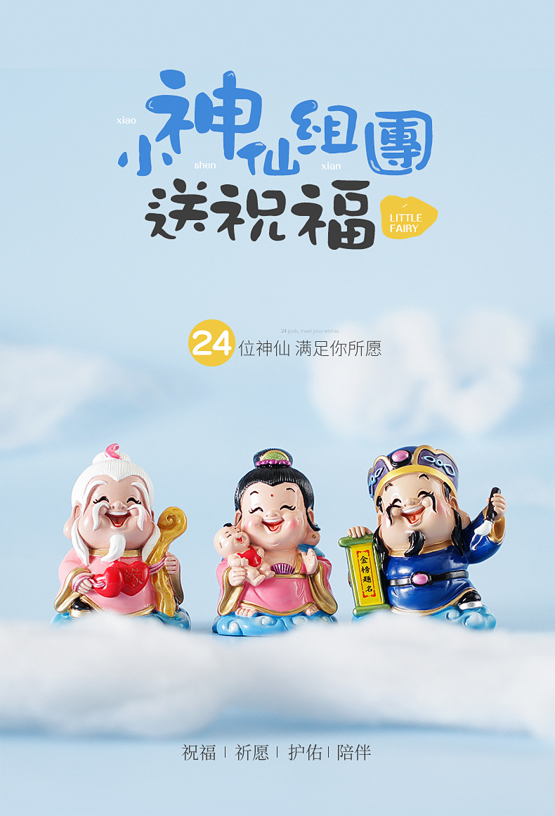 详情图片_14.jpg