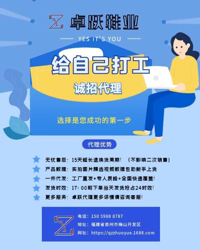 QQ图片20201103104939