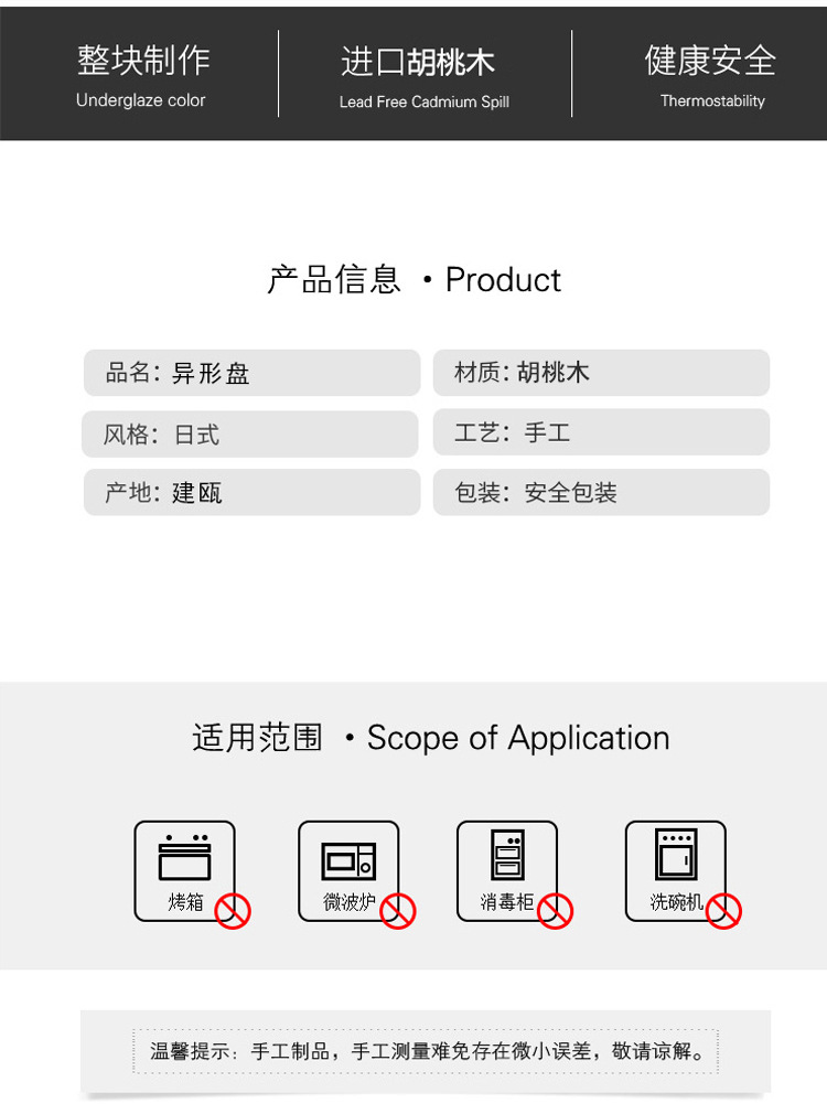 一键复制_20200602235749