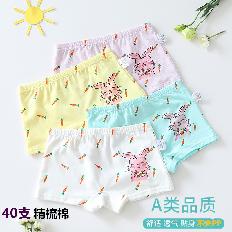 138A1404_副本6_副本