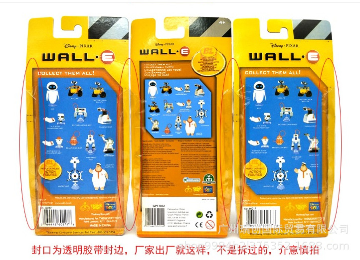 QQ图片20200705183435