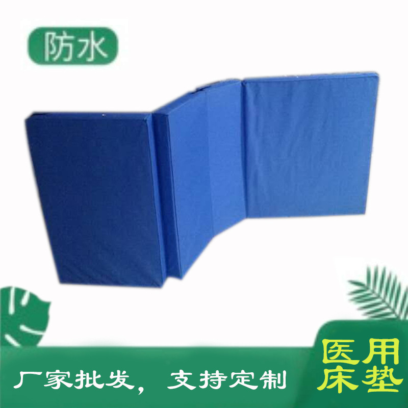 微信图片_20200319193730