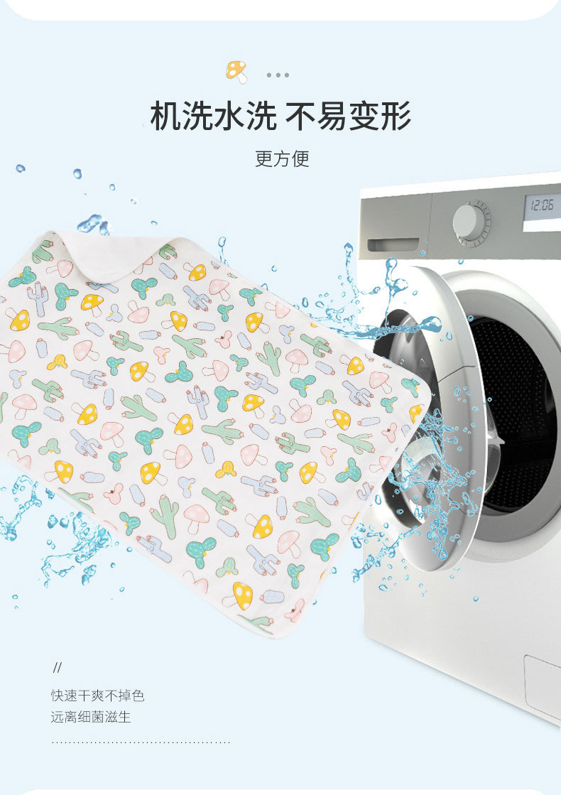 婴儿复合隔尿垫(1)_10.jpg