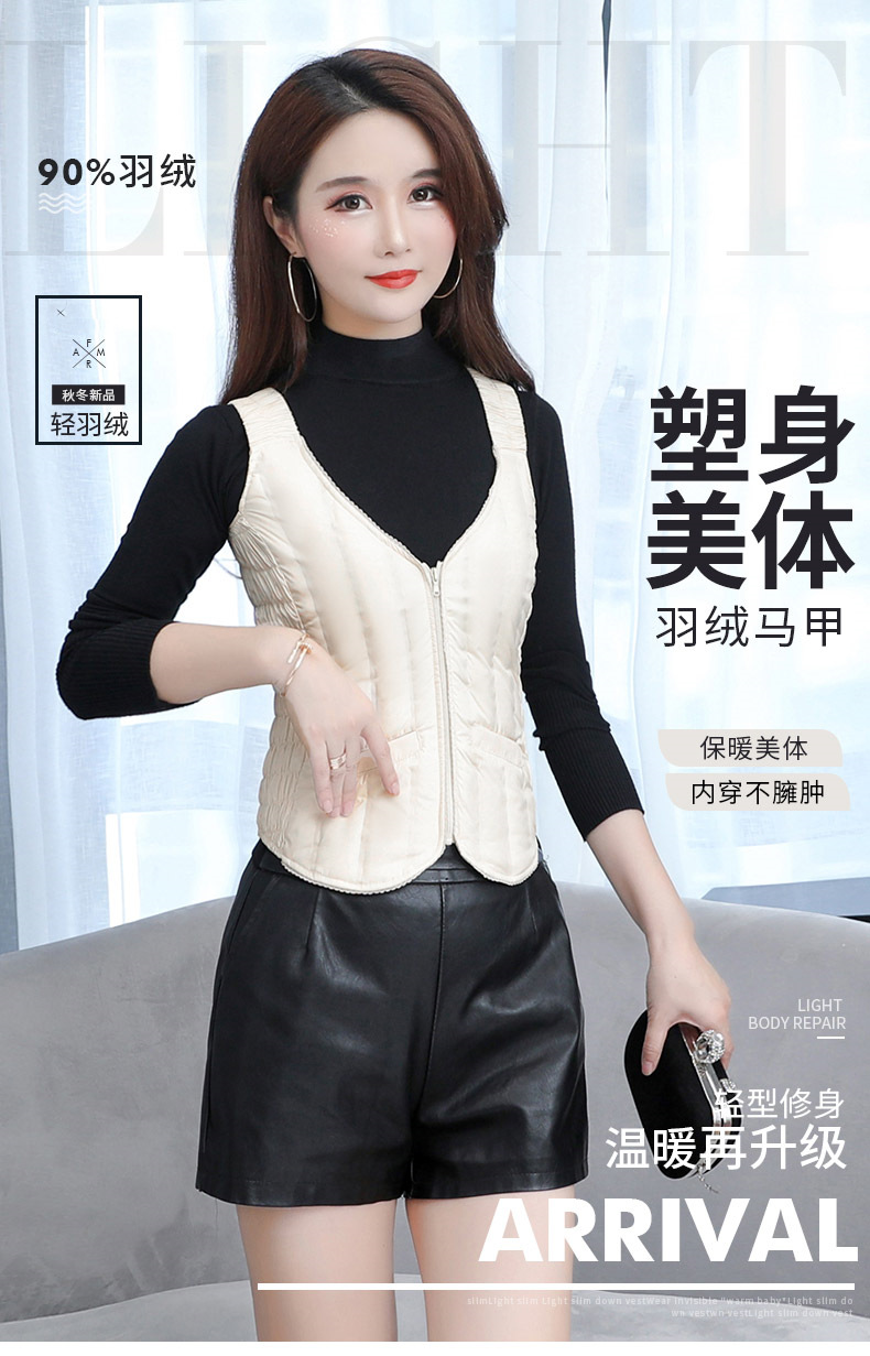2020新款宽肩马甲 (19)_副本.jpg