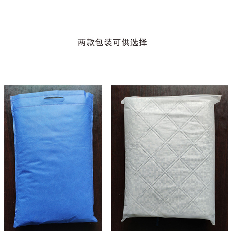 包装4