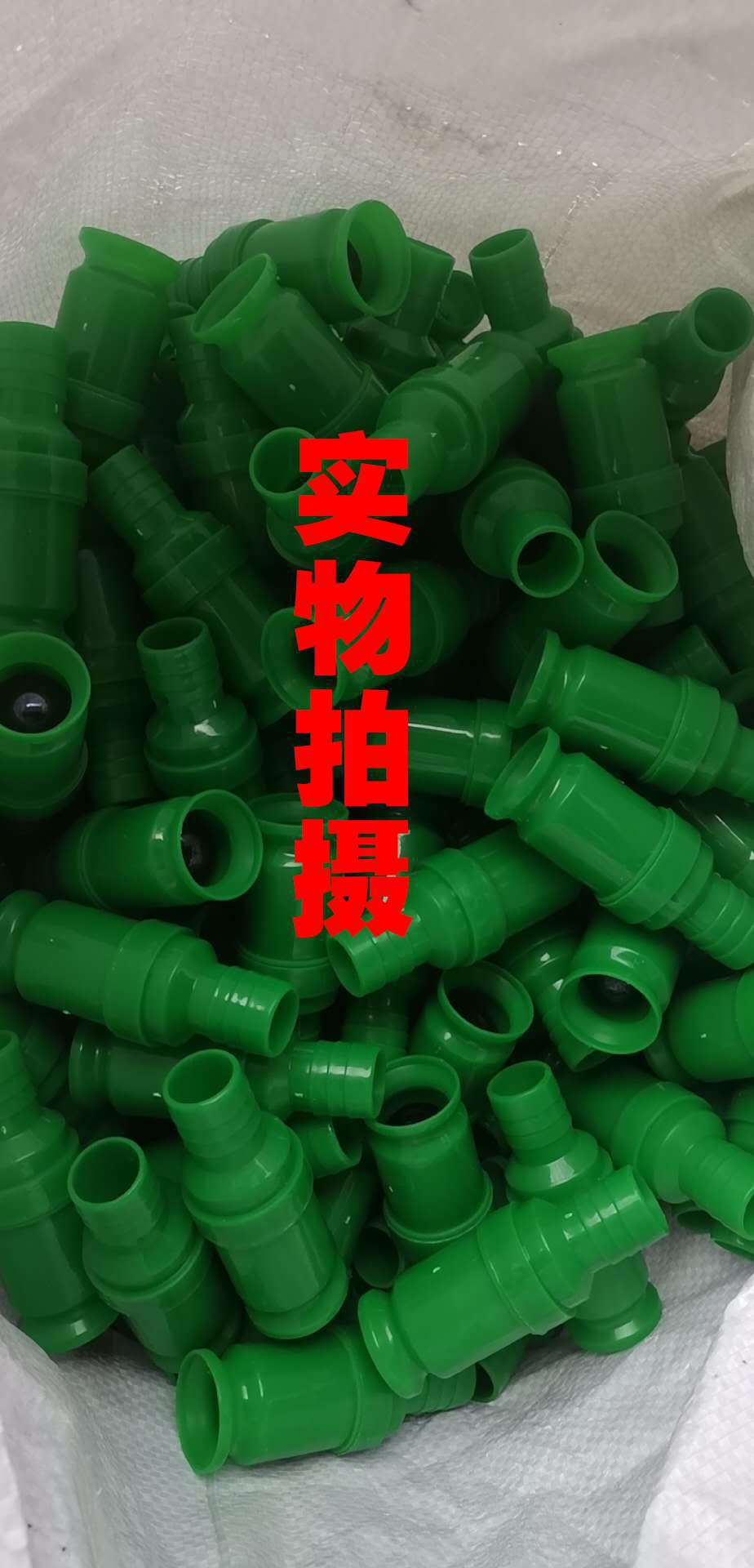 微信图片_20200527222738