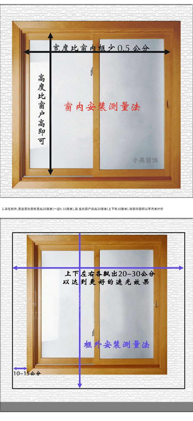 韩式柔纱帘小七_13.jpg