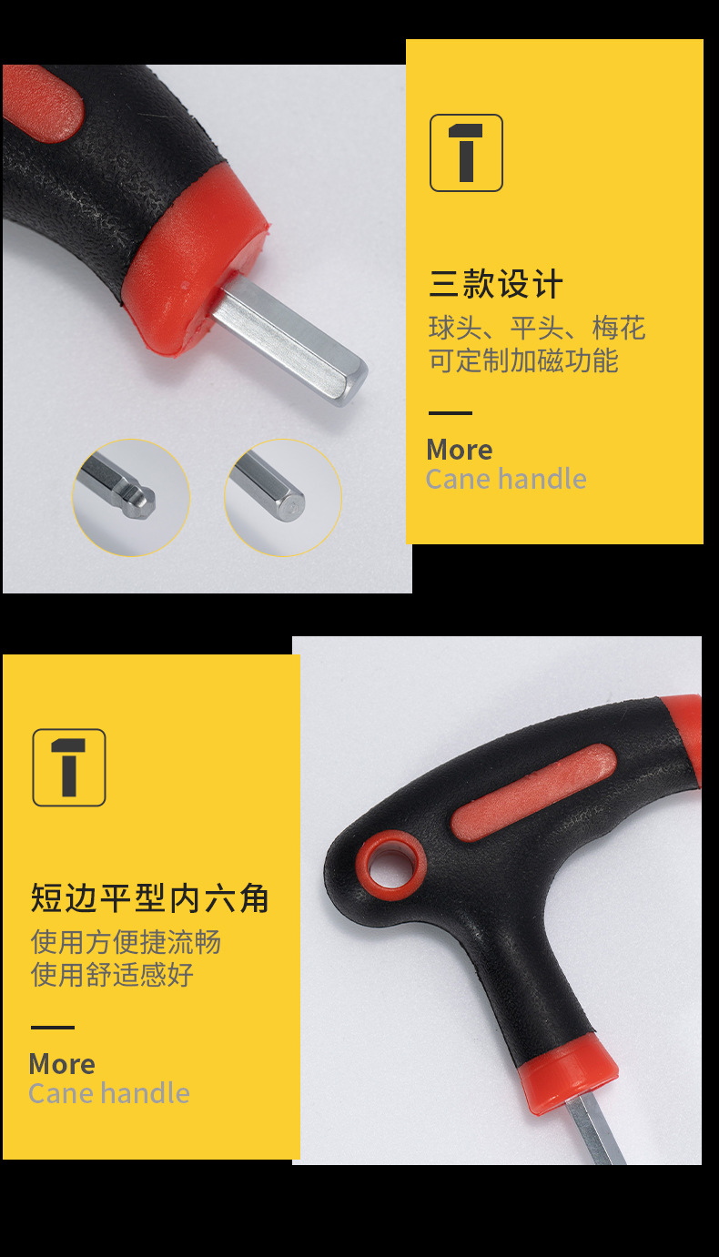 详情_09