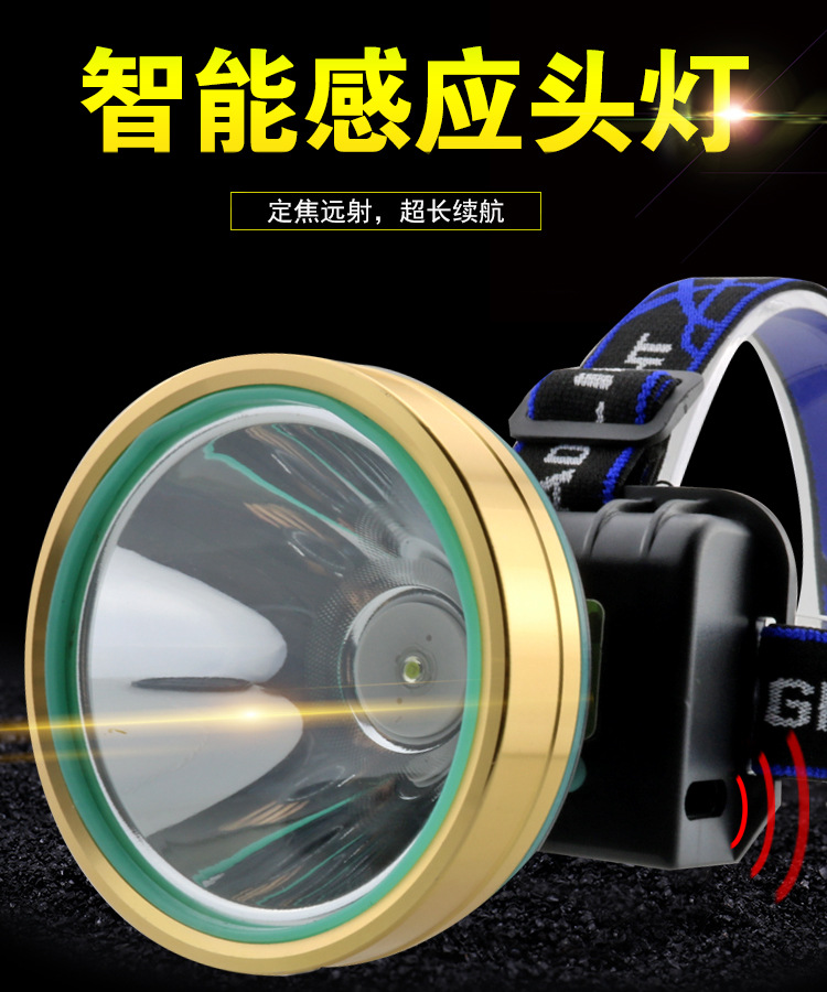详图1(8)