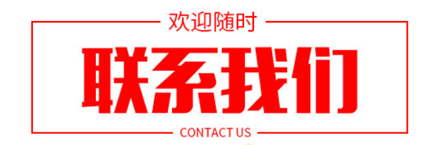 现货销售煤矿用防水密闭门