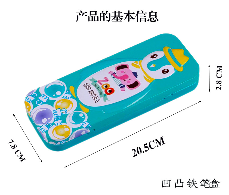 138- 规格图 - 副本