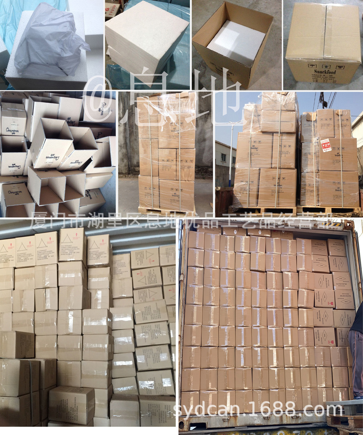 几何玻璃花房 (6).jpg