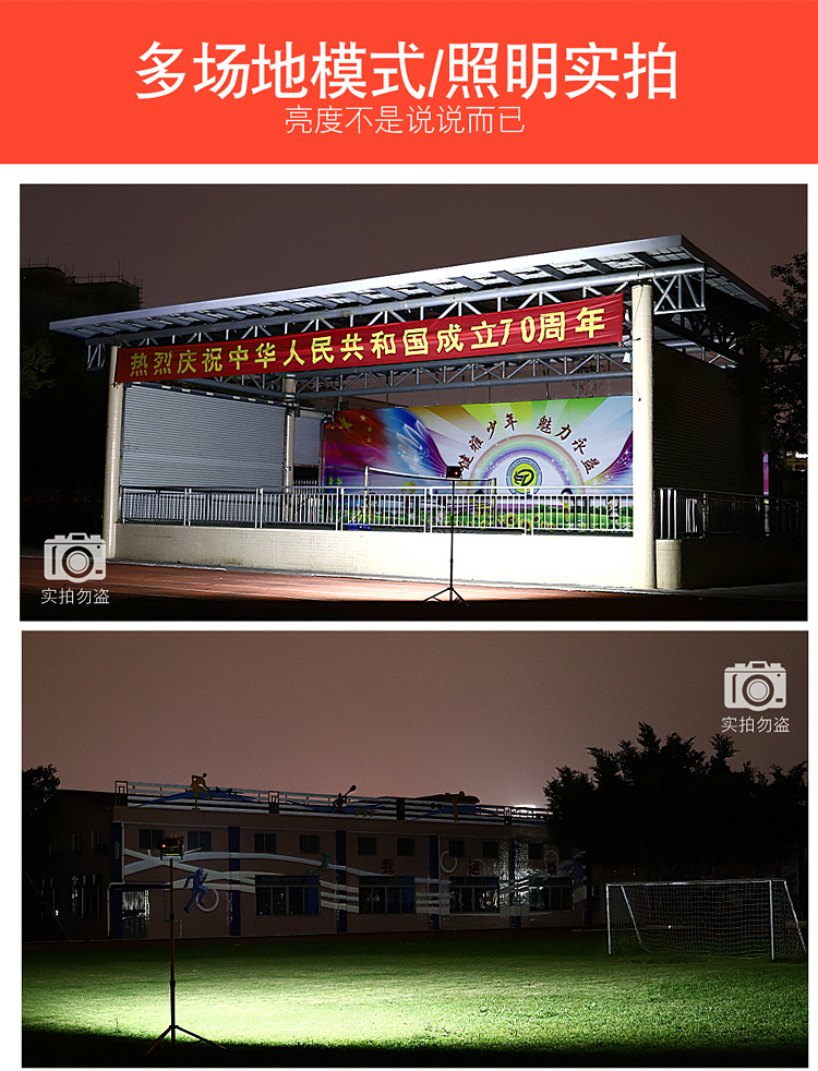淘宝2-拷贝_17.jpg