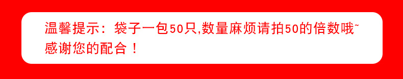 微信图片_20200827110508