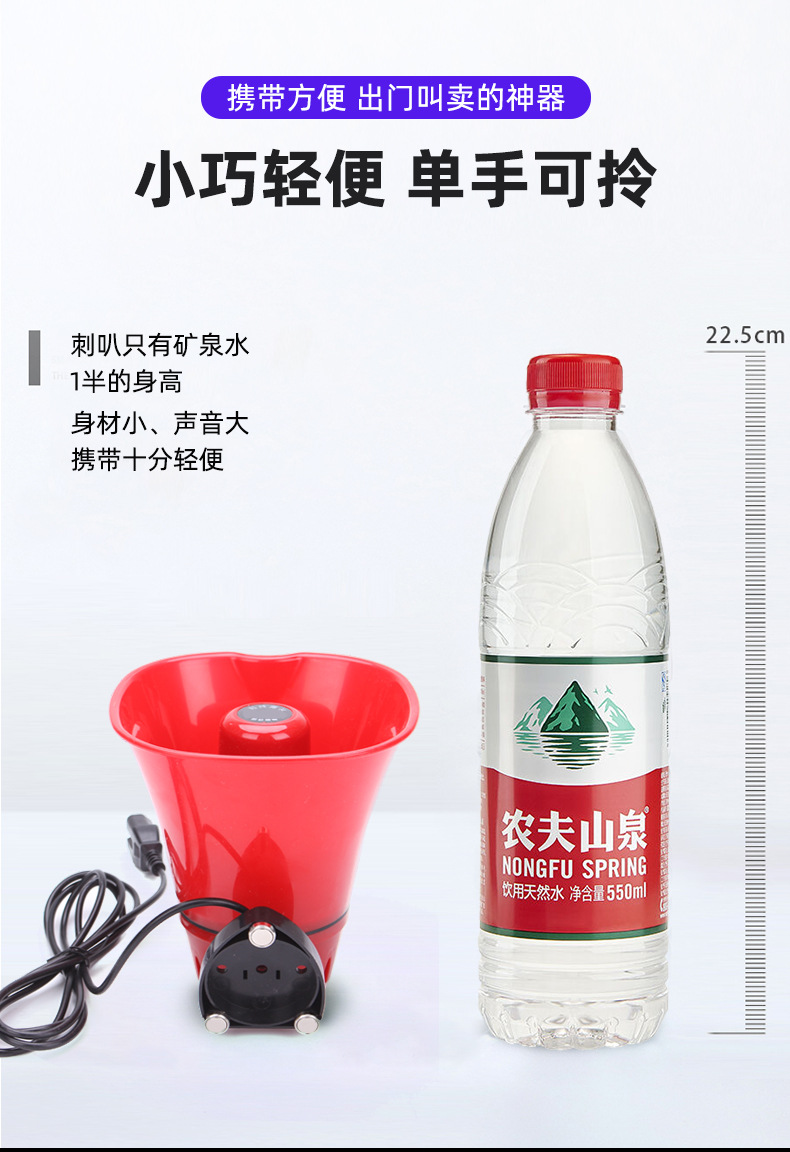 带线车载_14.jpg