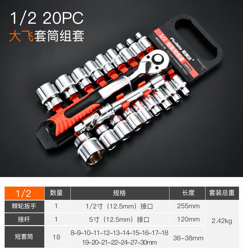 详情-15.jpg