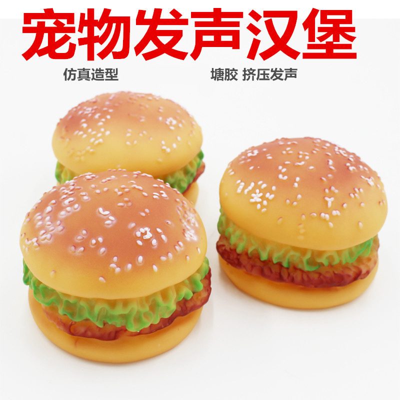 8525784599_2085543724