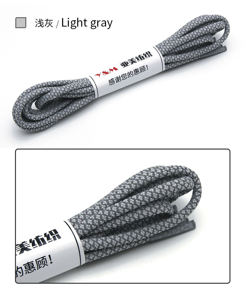 YM350详情_14.jpg