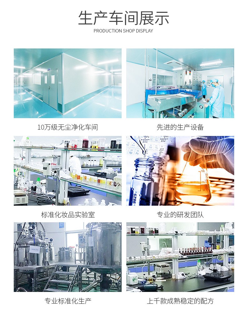 工厂介绍---1-1_02