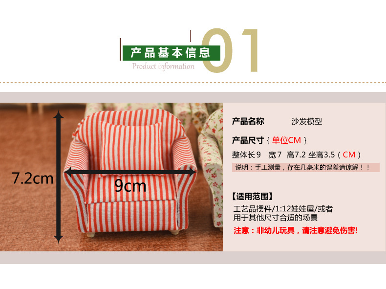 W52详情页_02.jpg