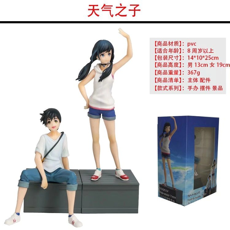 图片_20201109182510