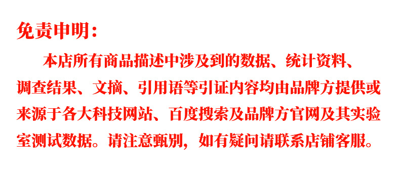 详情-36.jpg