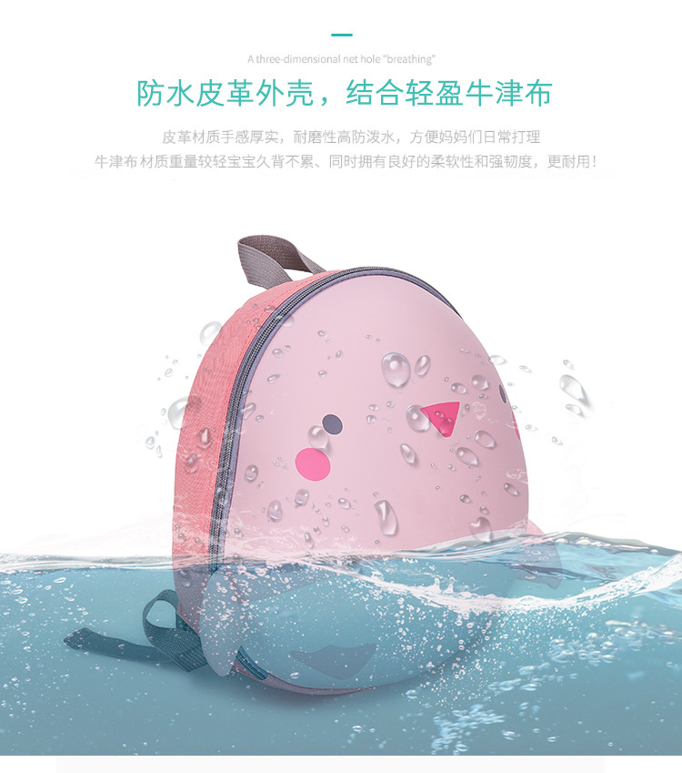 详情 (6).jpg
