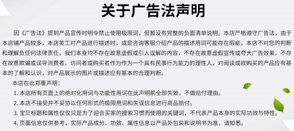 微信图片_20200701092430