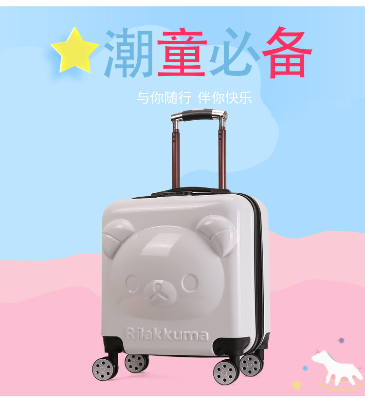 详情 (2)