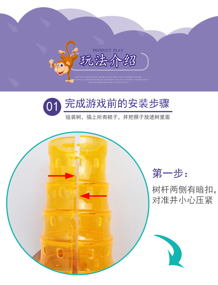 详情_07.jpg